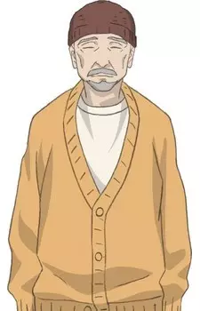 Sawamura, Matsugorou