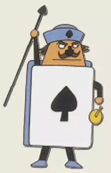 Spade Musketeer