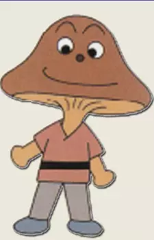 Shiitake-kun