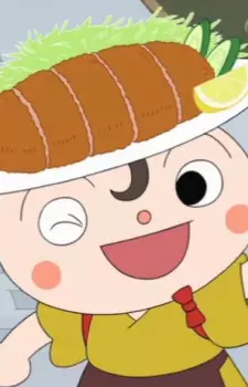Tonkatsu Boy