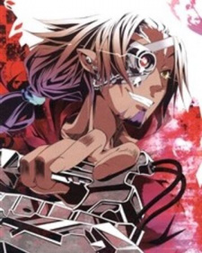 ロニ・ドラウヴニル