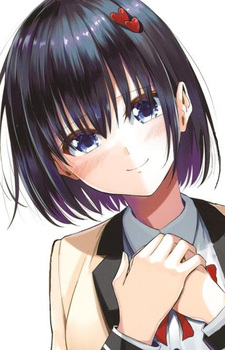 Karakter Yumesaki, Ayane