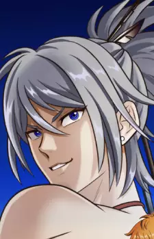 Oda, Saburou Nobunaga