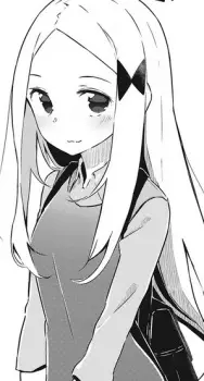 Nakandakari, Hime