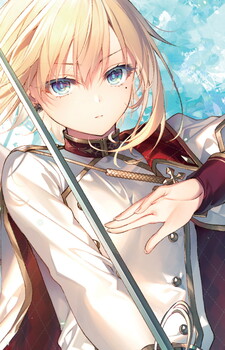 アルヴィン・ノル・キャルバニル