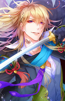 Koryuu Kagemitsu,