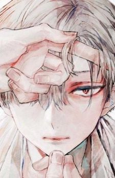 capa de mangá de Nezaki, Haru