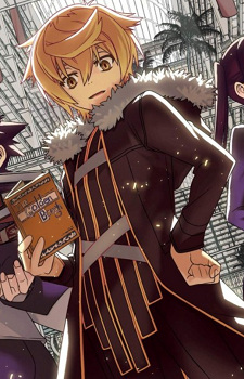 ニキティス・ラプス