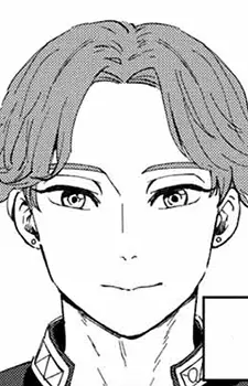 Sakaki, Seiryuu image