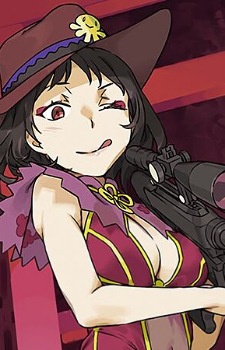 ベニゾメ＝ゼリーフィッシュ