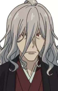 Minobe, Kidou Image