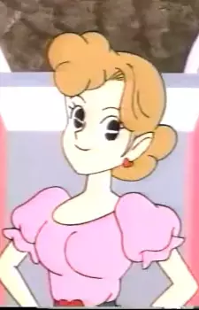Mama