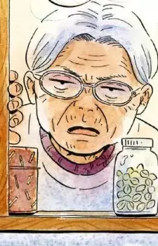 Wada, Hanae