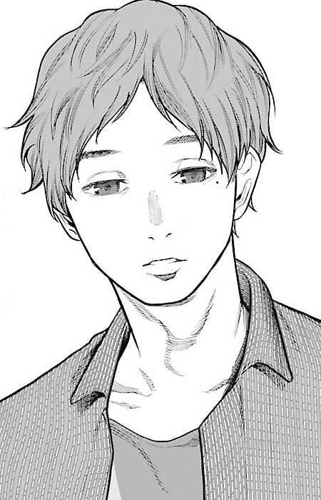 capa de mangá de Namajime-kun