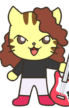 Imagem de Tora