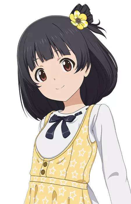 Nakatani, Iku