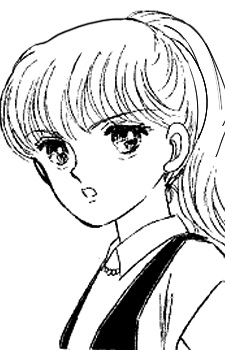 Aya