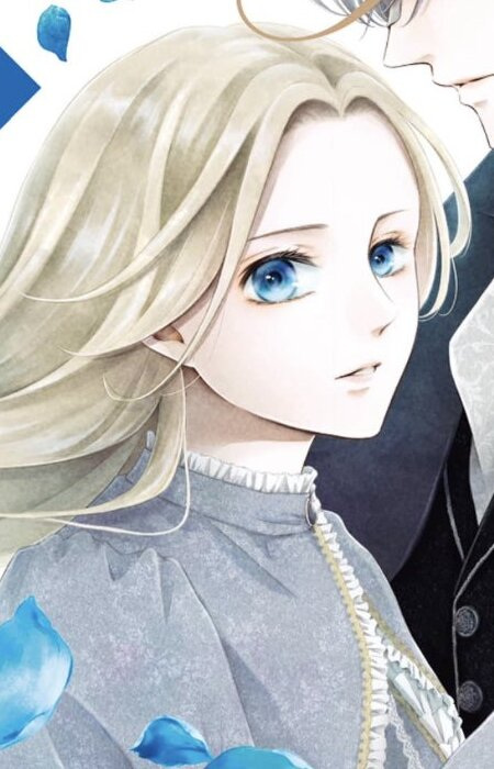 クリスティーヌ・ダーエ