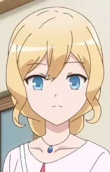 Refreese, Reliel Rehn