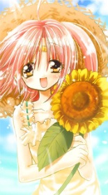 Asahina, Tamae