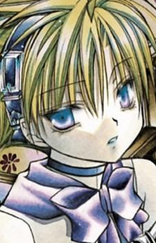 Hiruko