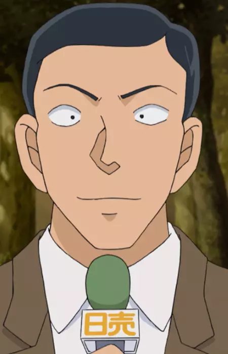 Nichiuri TV Reporter