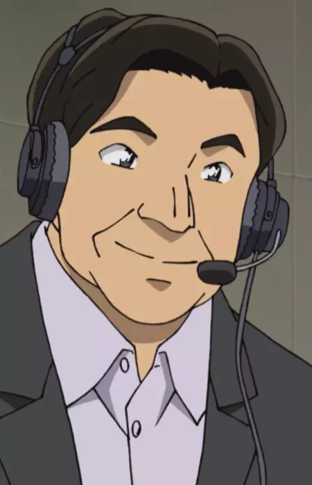 Japan National Stadium's Announcer