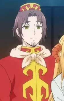 Swunk, Battra Image