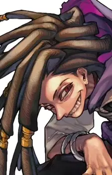 Wongar, Jabber Image