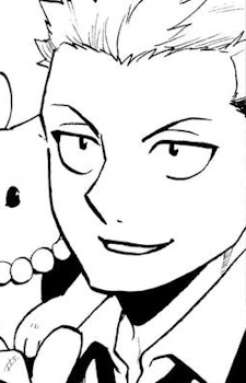 Haruo