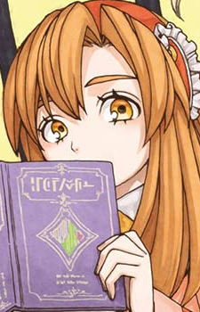 capa de mangá de Copierne, Kanna