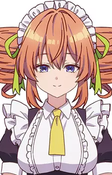 Rainsworth, Gertrude