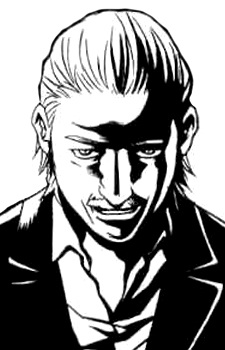 capa de mangá de Miwa, Father