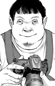 capa de mangá de Journalist