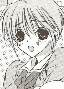 Imagen de Kirihara, Mana