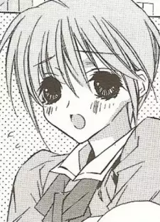Kirihara, Mana