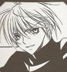 Imagen de Naoya, Itsuki