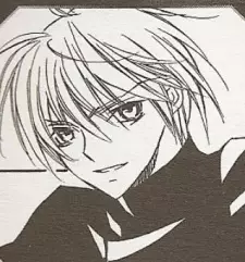 Naoya, Itsuki