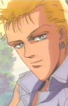Imagem de Akira Sofue,