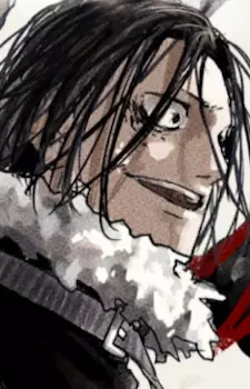Soujou, Genichi