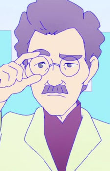 Teacher Peacock