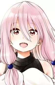 Nanjou, Nana