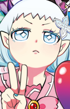 クロケル・チマ