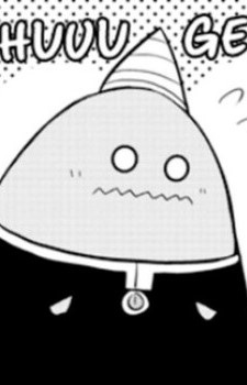 ペモペモ・デミィ