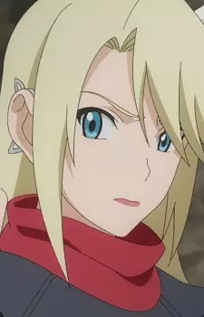 Eckermann, Therese East