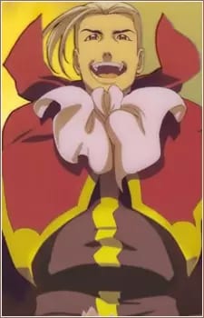 Sekidousai Image
