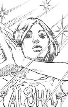Joestar, Barbara Ann