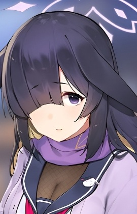 Oono, Tsukuyo