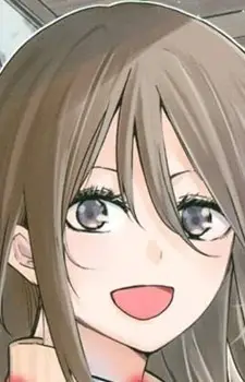 Kanako