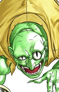 Imagem de Genan Shiranui,